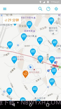 租车服务 car2go截图1