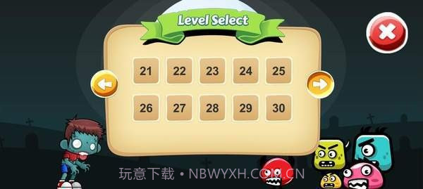 小鸟弹射器截图2