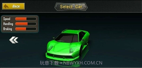 山顶汽车驾驶模拟器截图2