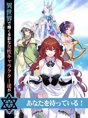 受欢迎的魔王异世界冒险录截图3 受欢迎的魔王异世界冒险录截图3