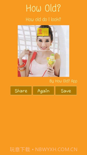 照片测年龄软件How Old Do I Look截图2