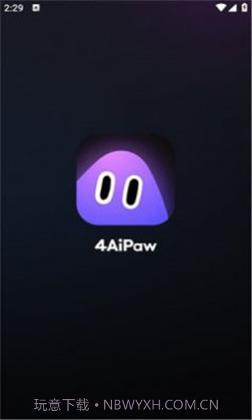 4AiPaw截图1