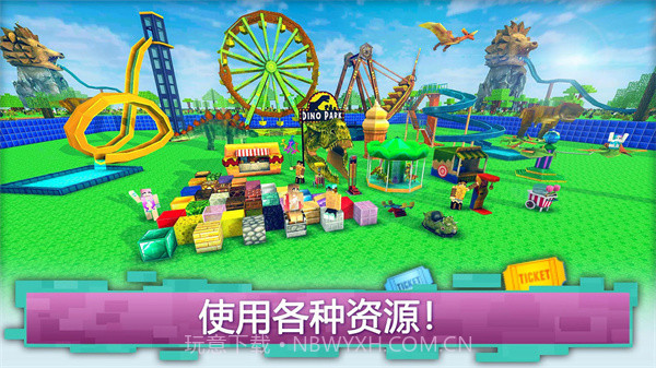 迷你像素建造截图1 迷你像素建造截图1