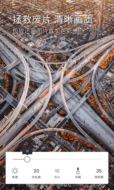 咔嗒截图3 咔嗒截图3