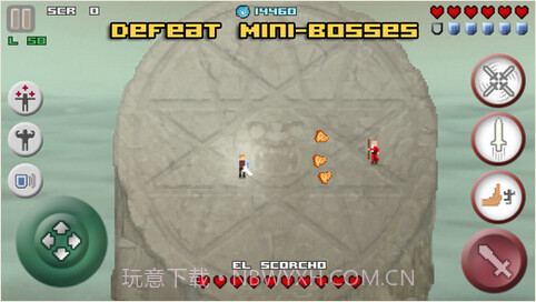 只剩一个截图4 只剩一个截图4