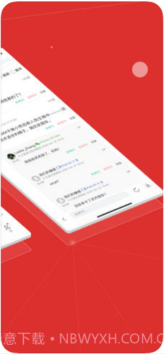 IT之家截图3 IT之家截图3