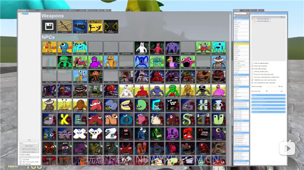 盖瑞模组全模组班幼儿园截图3