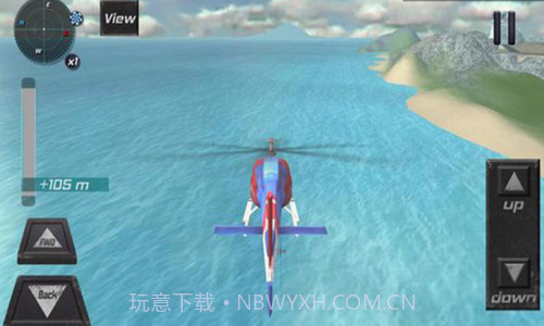 警察和陆军飞行部队模拟截图2