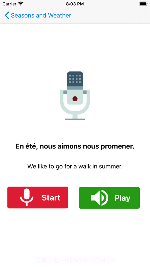 LearnFrenchOfflineTravel截图3 LearnFrenchOfflineTravel截图3