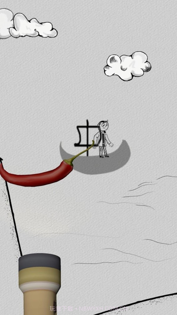 影子独行截图3 影子独行截图3