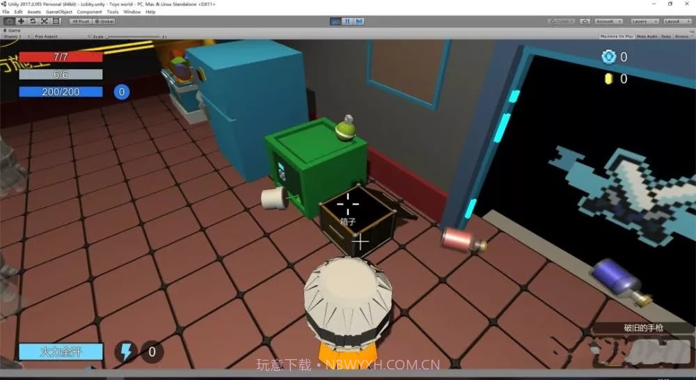 元气骑士3D重制最新版截图4 元气骑士3D重制最新版截图4
