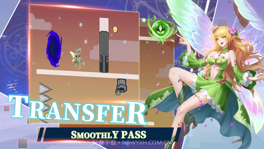 精灵历练截图3 精灵历练截图3