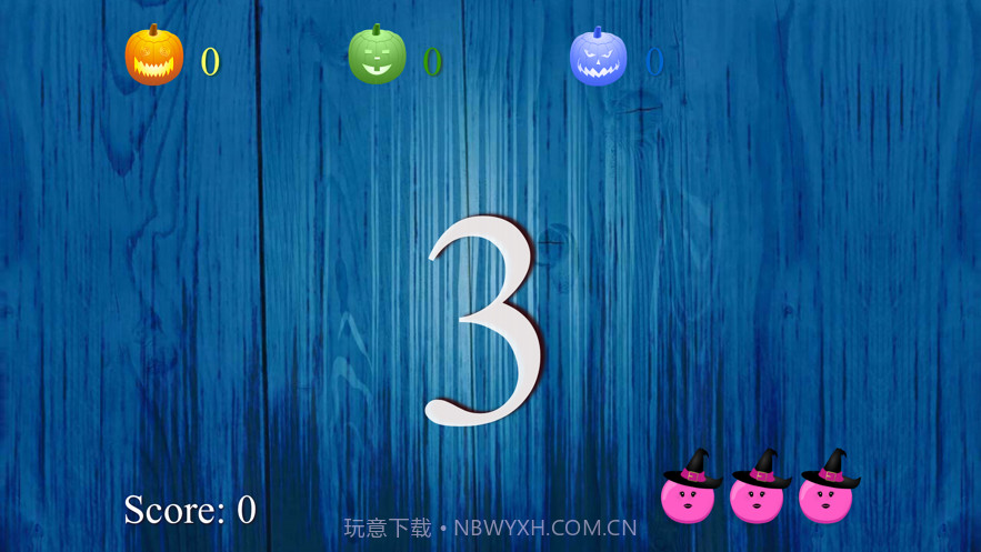 番茄万圣节大战截图2