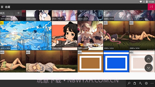 Konachan动漫壁纸截图1 Konachan动漫壁纸截图1