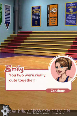 我的高中生活截图3 我的高中生活截图3