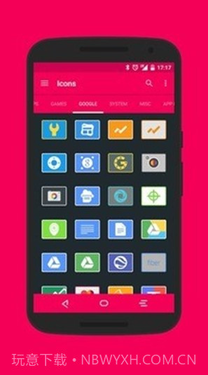 Lai图标包截图2 Lai图标包截图2