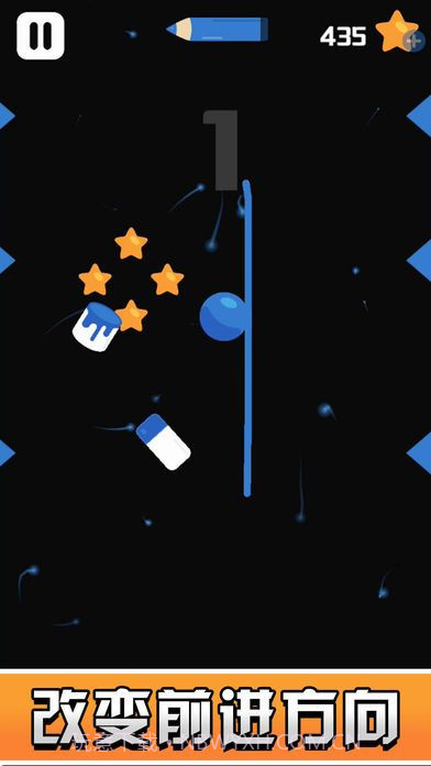 画线弹球截图3 画线弹球截图3