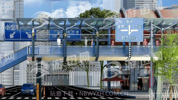 燕男的生活截图1