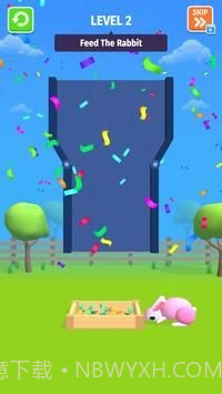 农场拉销3D截图2