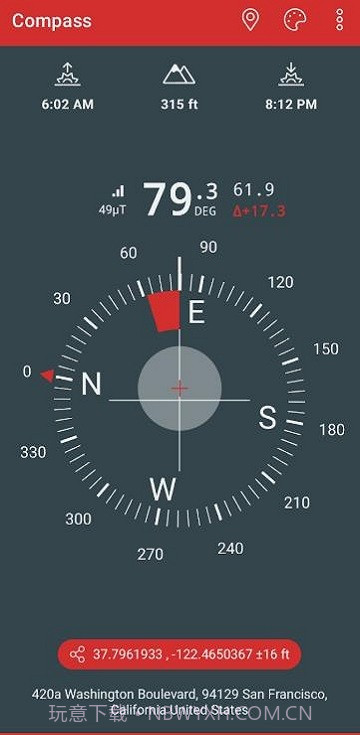 华为指南针截图4 华为指南针截图4