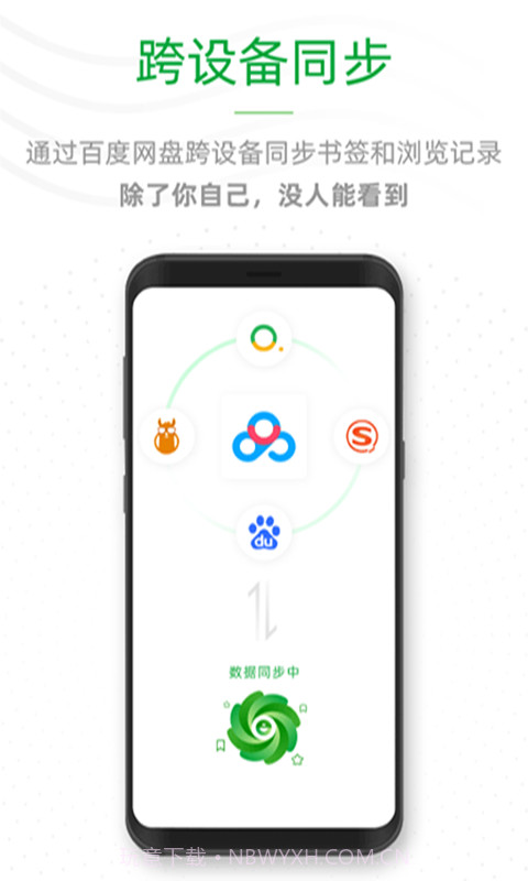 See浏览器截图1 See浏览器截图1