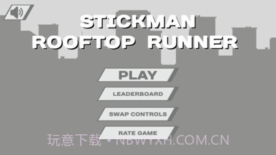 火柴人屋顶狂奔截图1