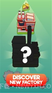 合并工厂截图2 合并工厂截图2