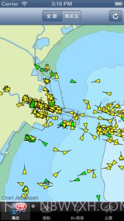 船讯网截图1 船讯网截图1
