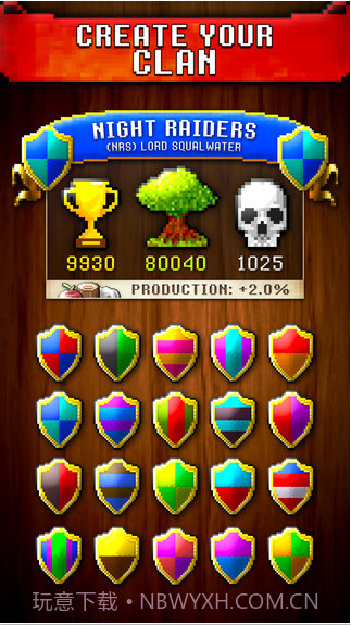 文明创世者截图4