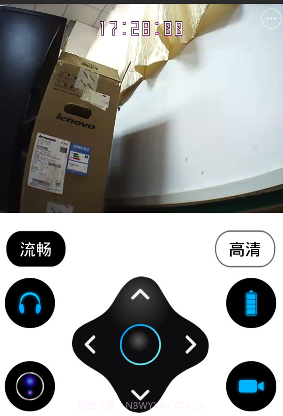 扫地狗app截图1 扫地狗app截图1