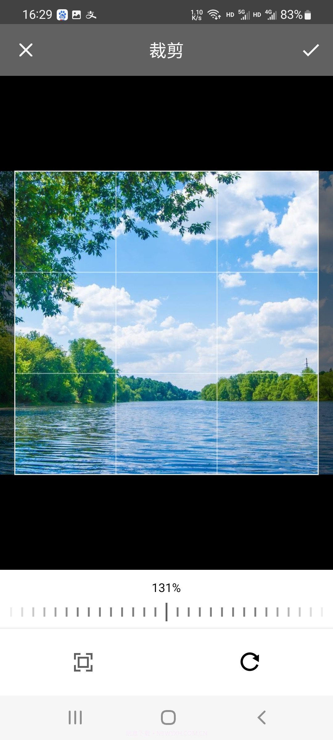 米拉音乐编辑截图2