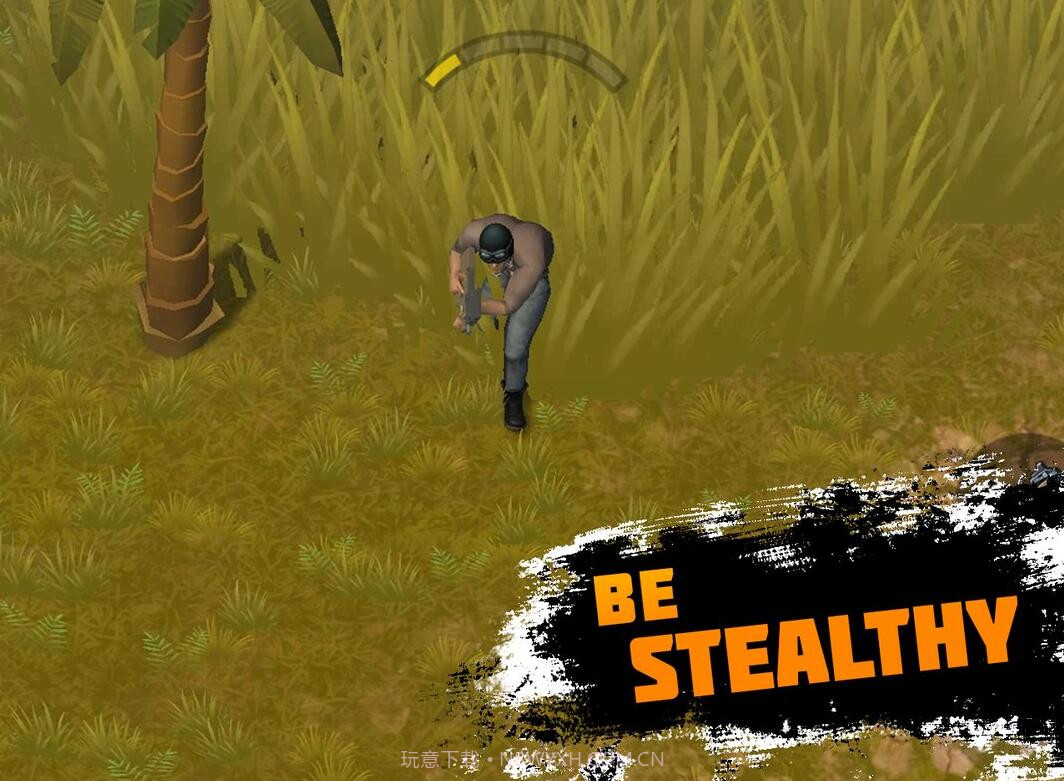 未知的幸存者截图1 未知的幸存者截图1