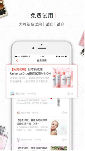 路口截图3 路口截图3