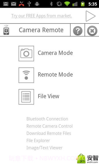 Camera Remote截图1 Camera Remote截图1