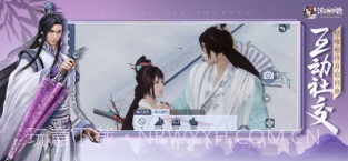 浮生为卿歌截图2 浮生为卿歌截图2