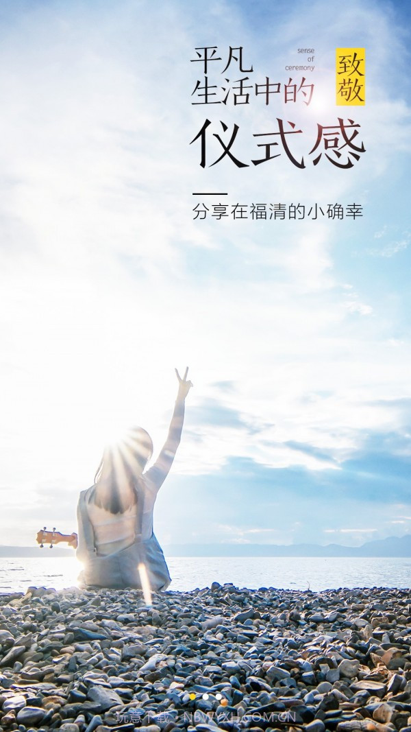 福清网截图1 福清网截图1