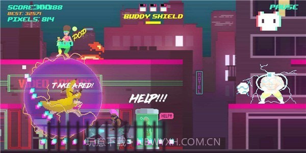 一人一狗像素末日截图2 一人一狗像素末日截图2