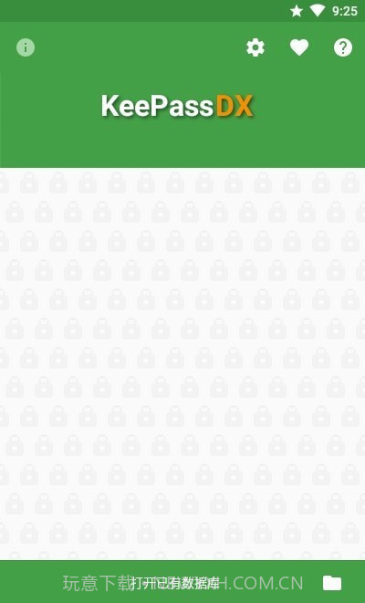 KeepassDX密码管理截图2