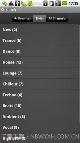 DI音乐电台截图1