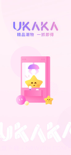 ukaka截图1 ukaka截图1