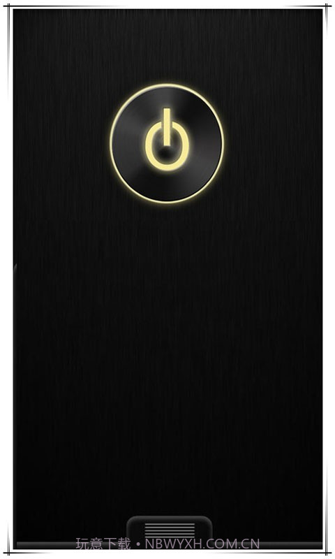 精品手电筒截图2