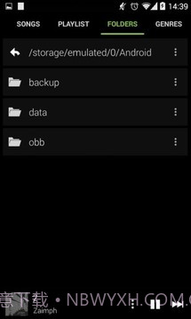 像素播放器截图3 像素播放器截图3