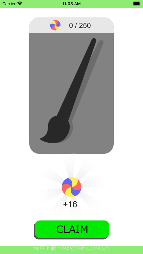 画线条截图2 画线条截图2