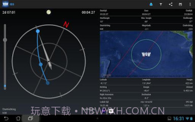 ISS Detector国际空间站截图2