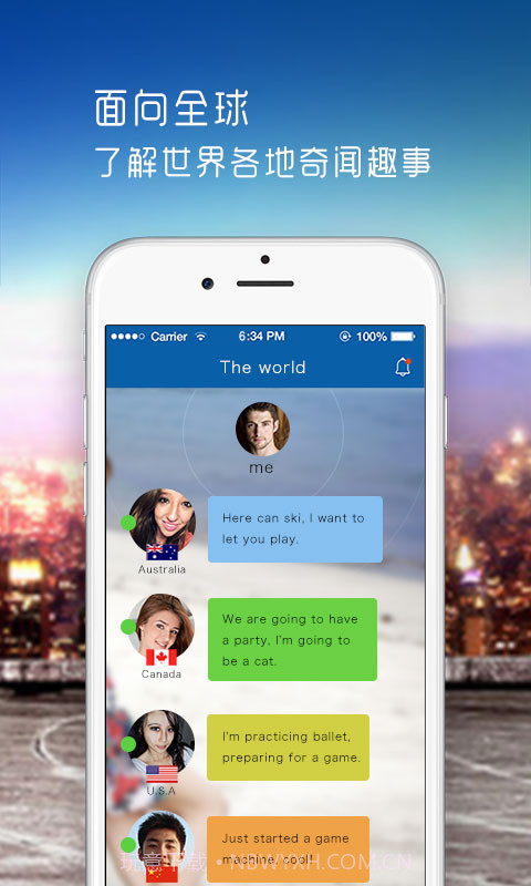 Dating截图3 Dating截图3