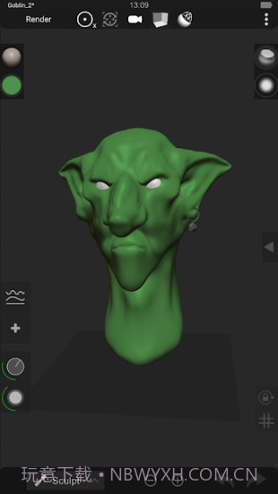 Sculpt+截图4 Sculpt+截图4