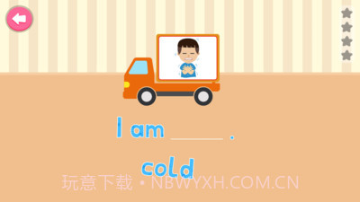 小小英语家截图4