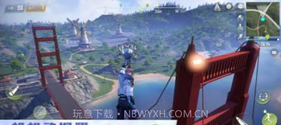 量子特攻助手工具app截图2