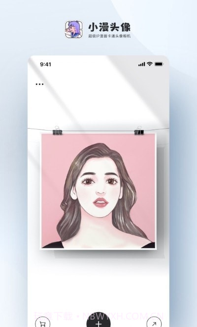 小漫头像截图3 小漫头像截图3