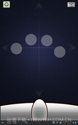 无线鼠标 WiFi Mouse HD截图2 无线鼠标 WiFi Mouse HD截图2